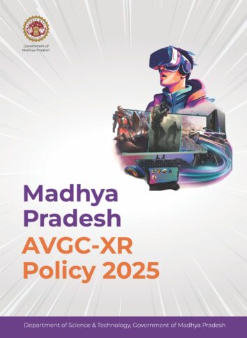 AVGC-Policy-2025-1-pdf