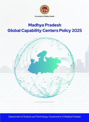 GCC-Policy-2025-pdf