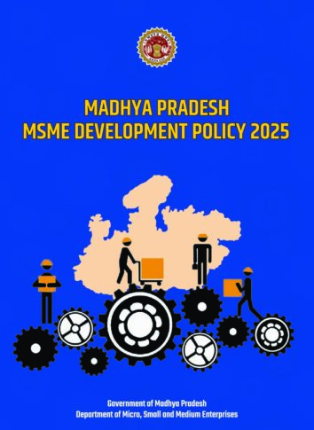 MSME-Development-Policy-2025-pdf